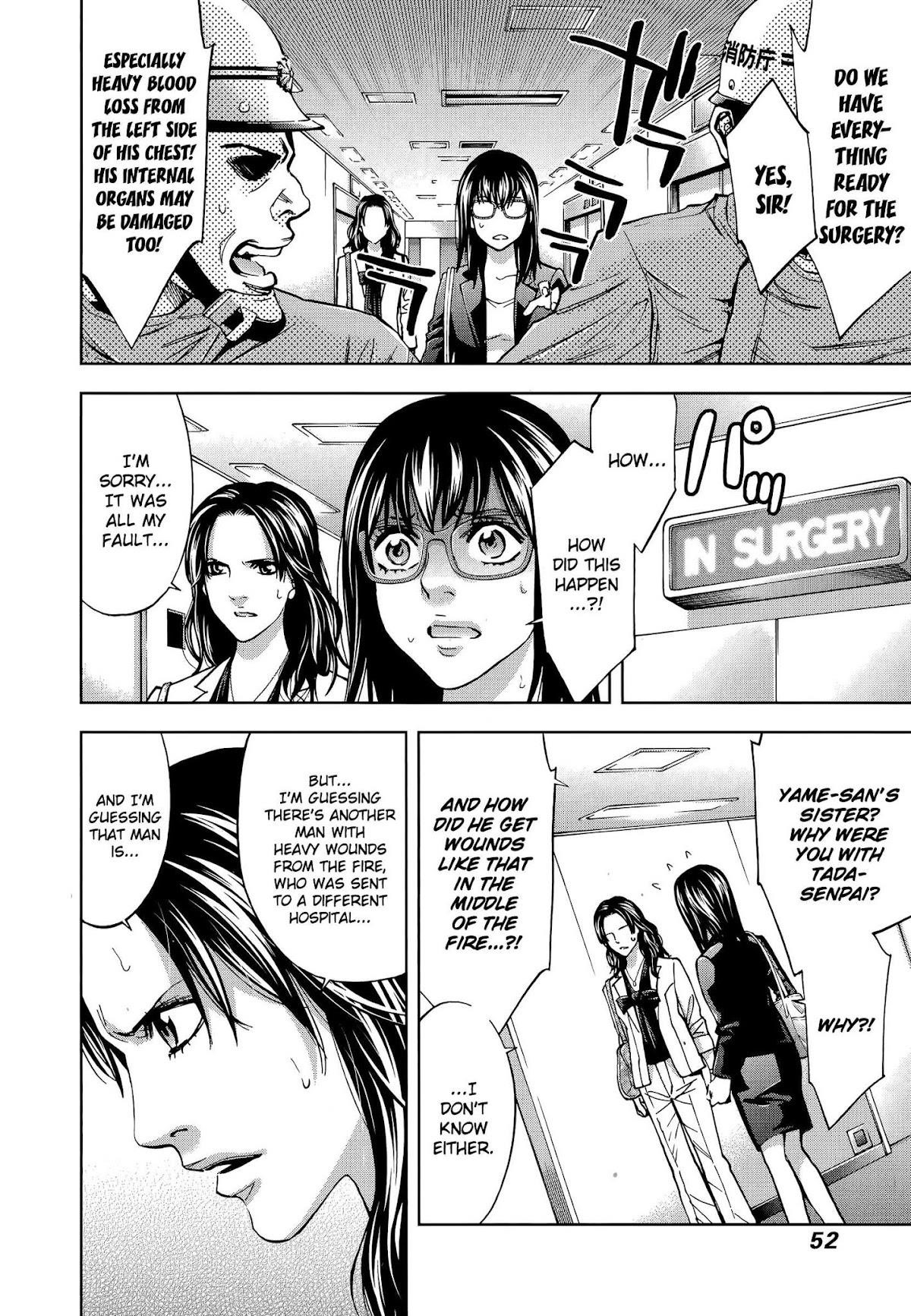 Read Funouhan EN Manga Online