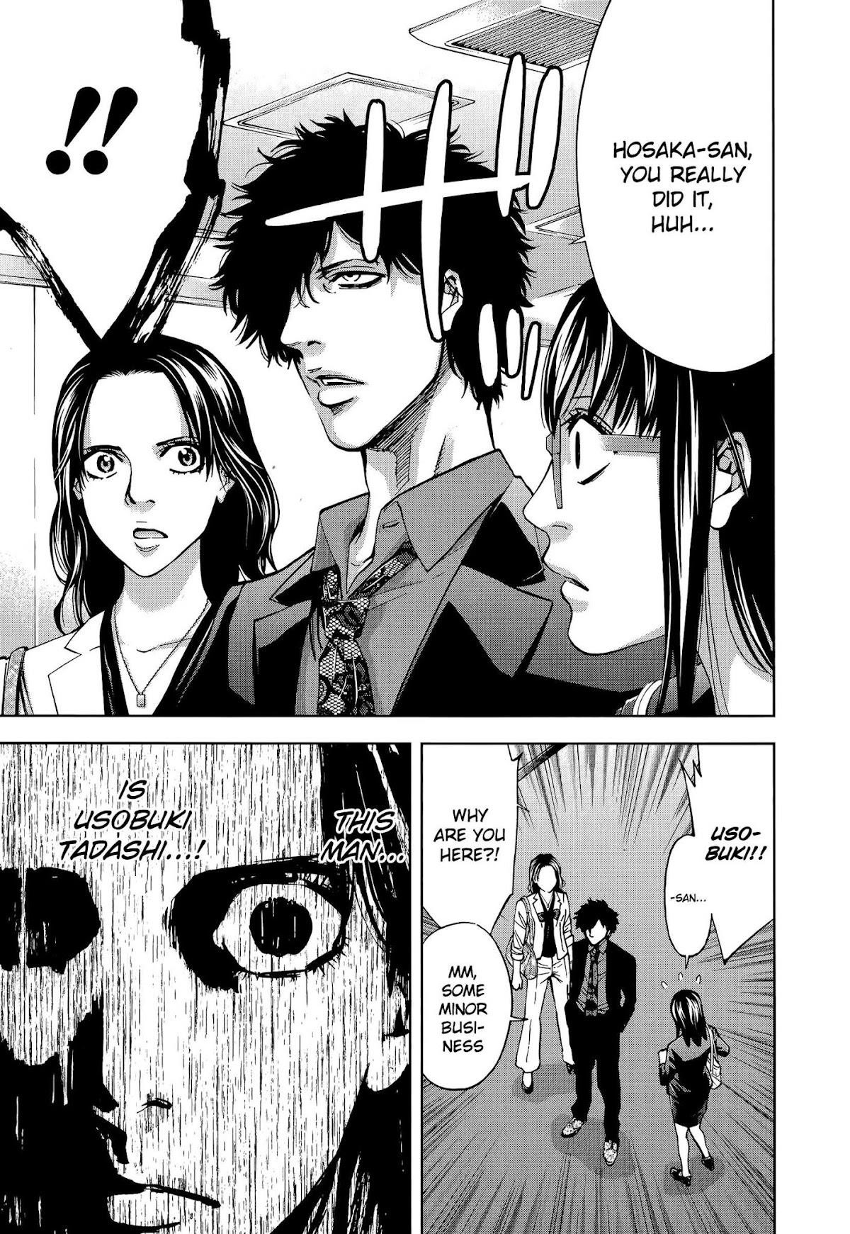 Read Funouhan EN Manga Online