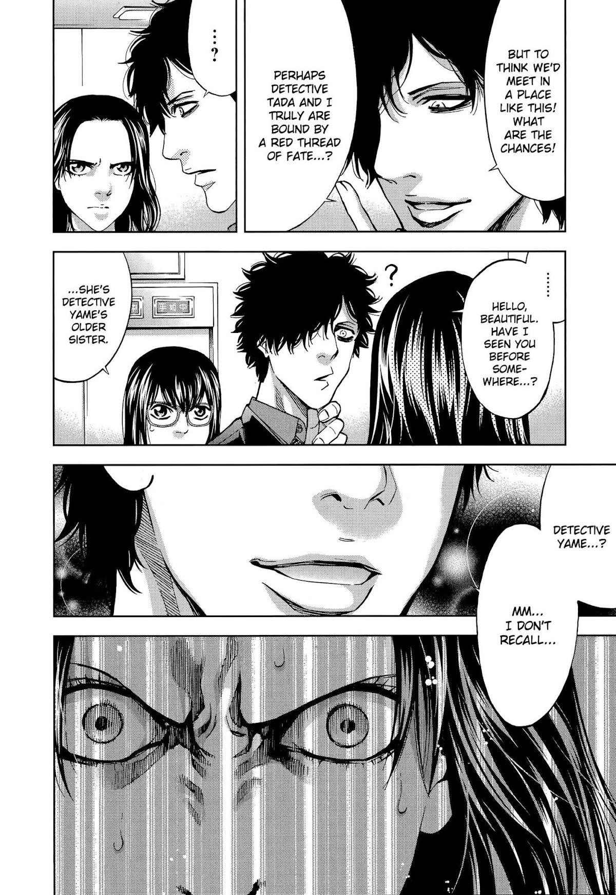 Read Funouhan EN Manga Online