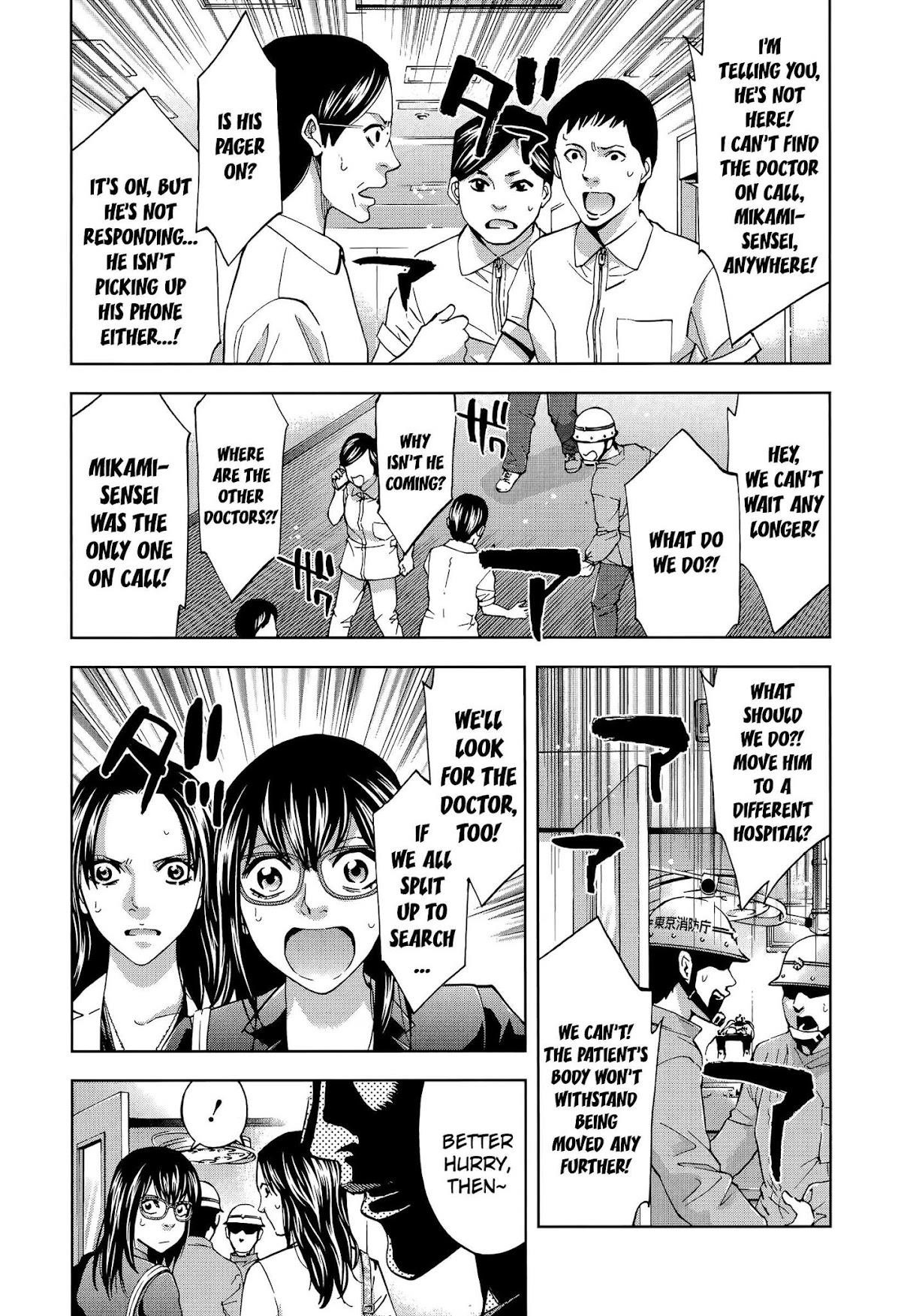 Read Funouhan EN Manga Online