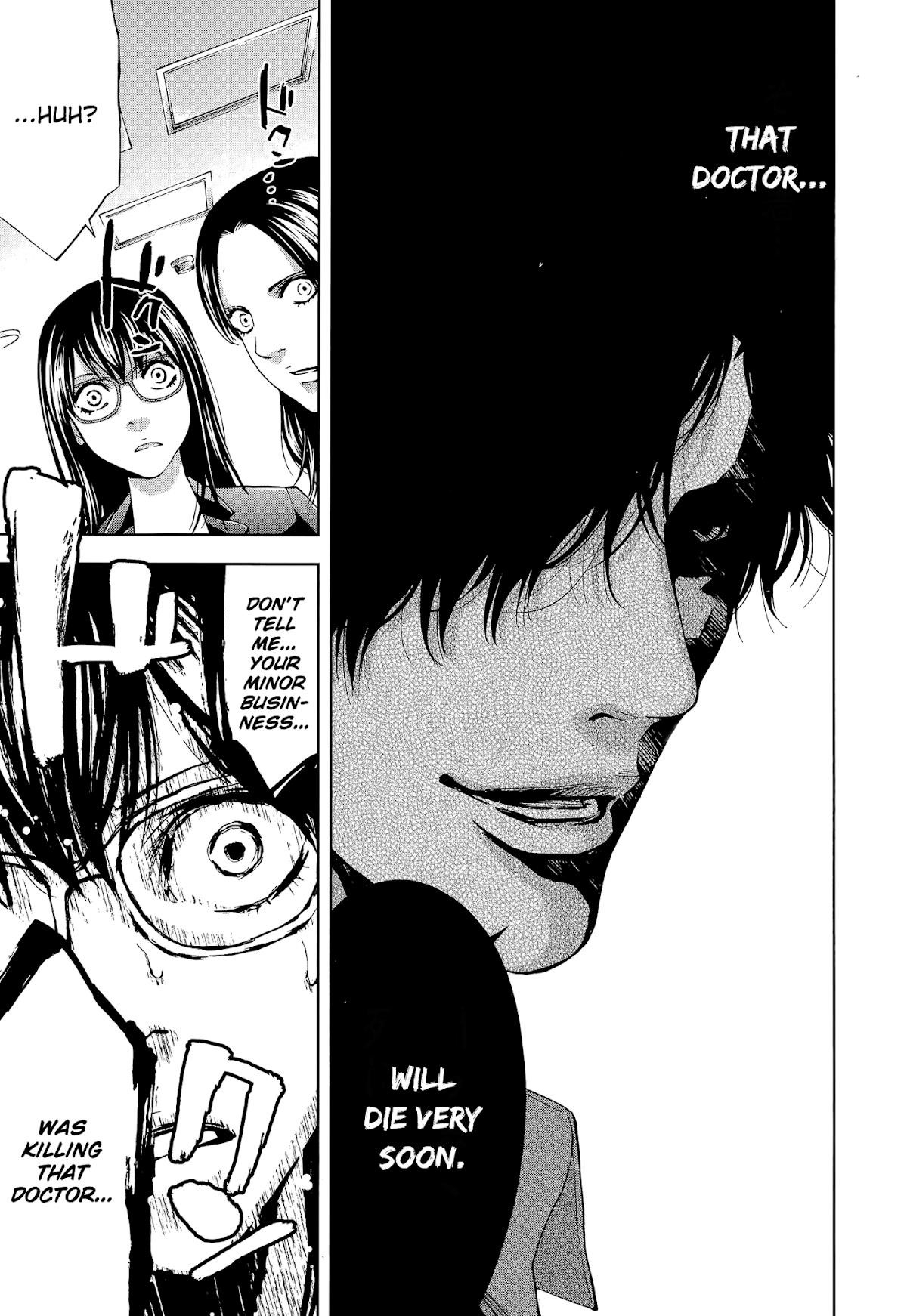 Read Funouhan EN Manga Online