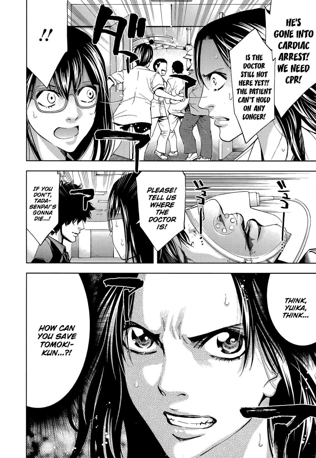 Read Funouhan EN Manga Online