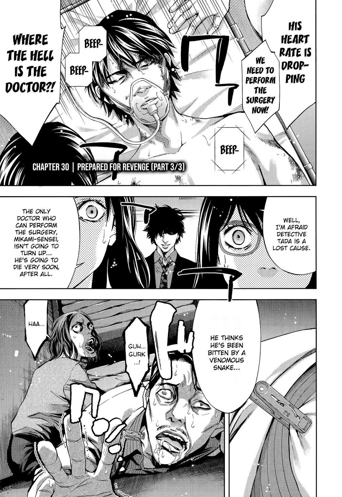 Read Funouhan EN Manga Online