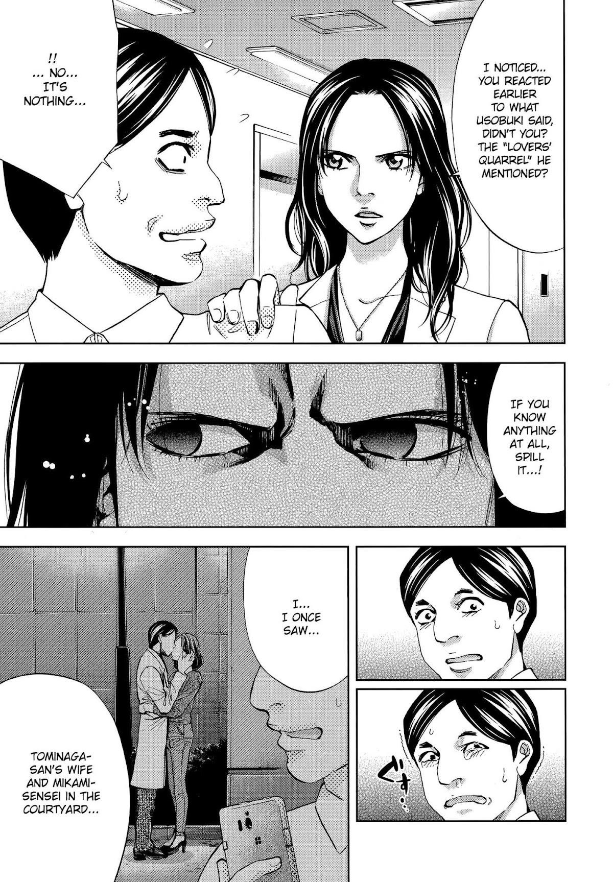 Read Funouhan EN Manga Online