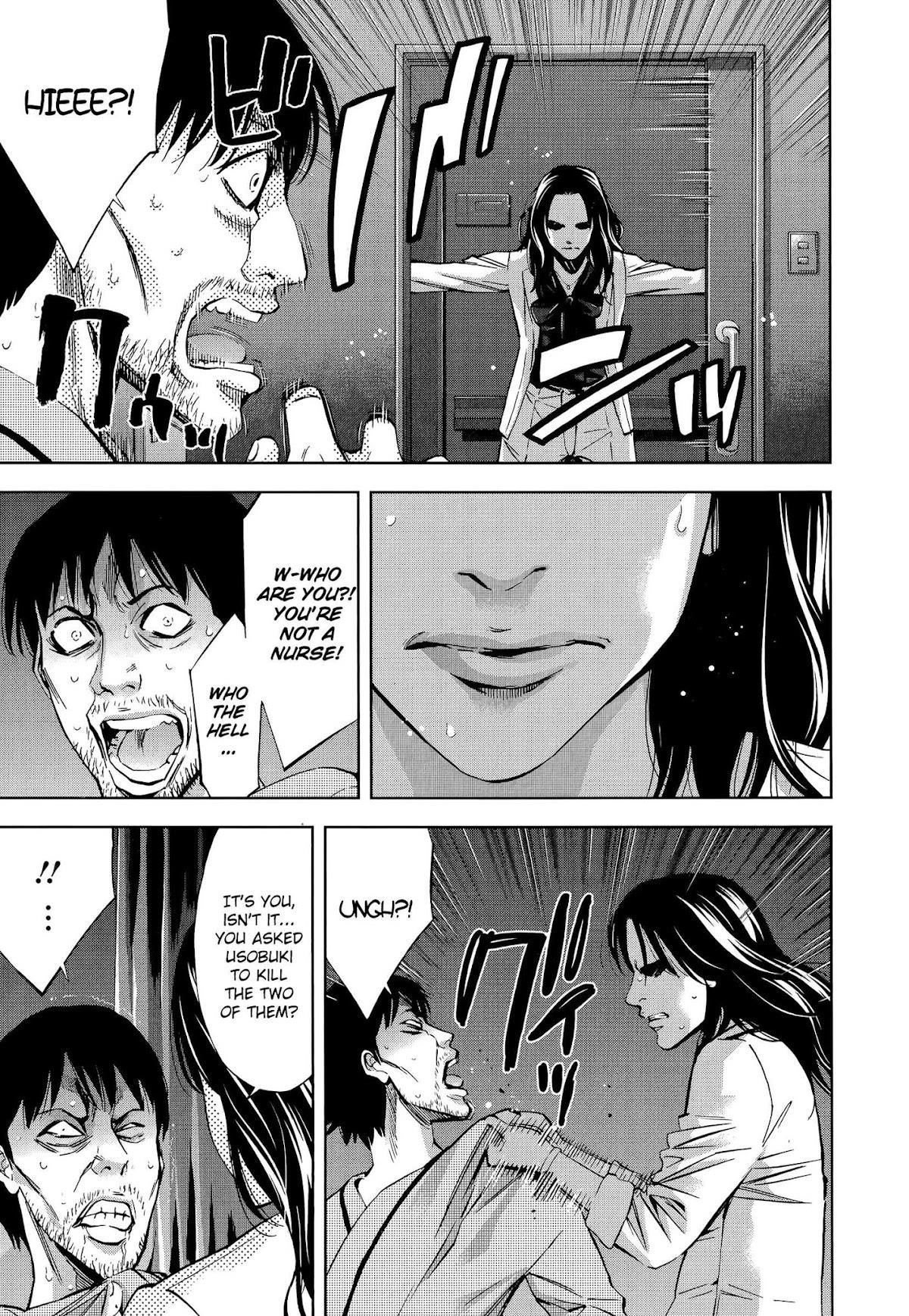 Read Funouhan EN Manga Online