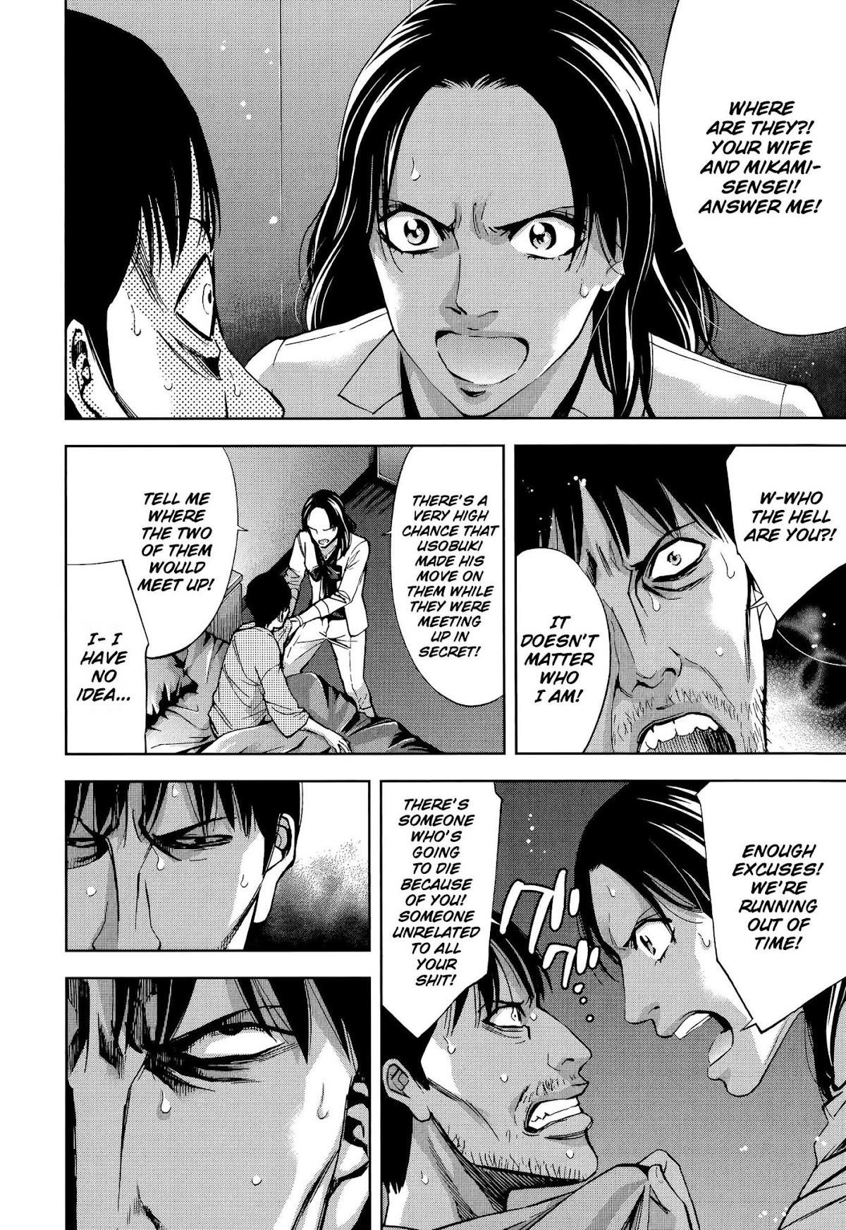 Read Funouhan EN Manga Online