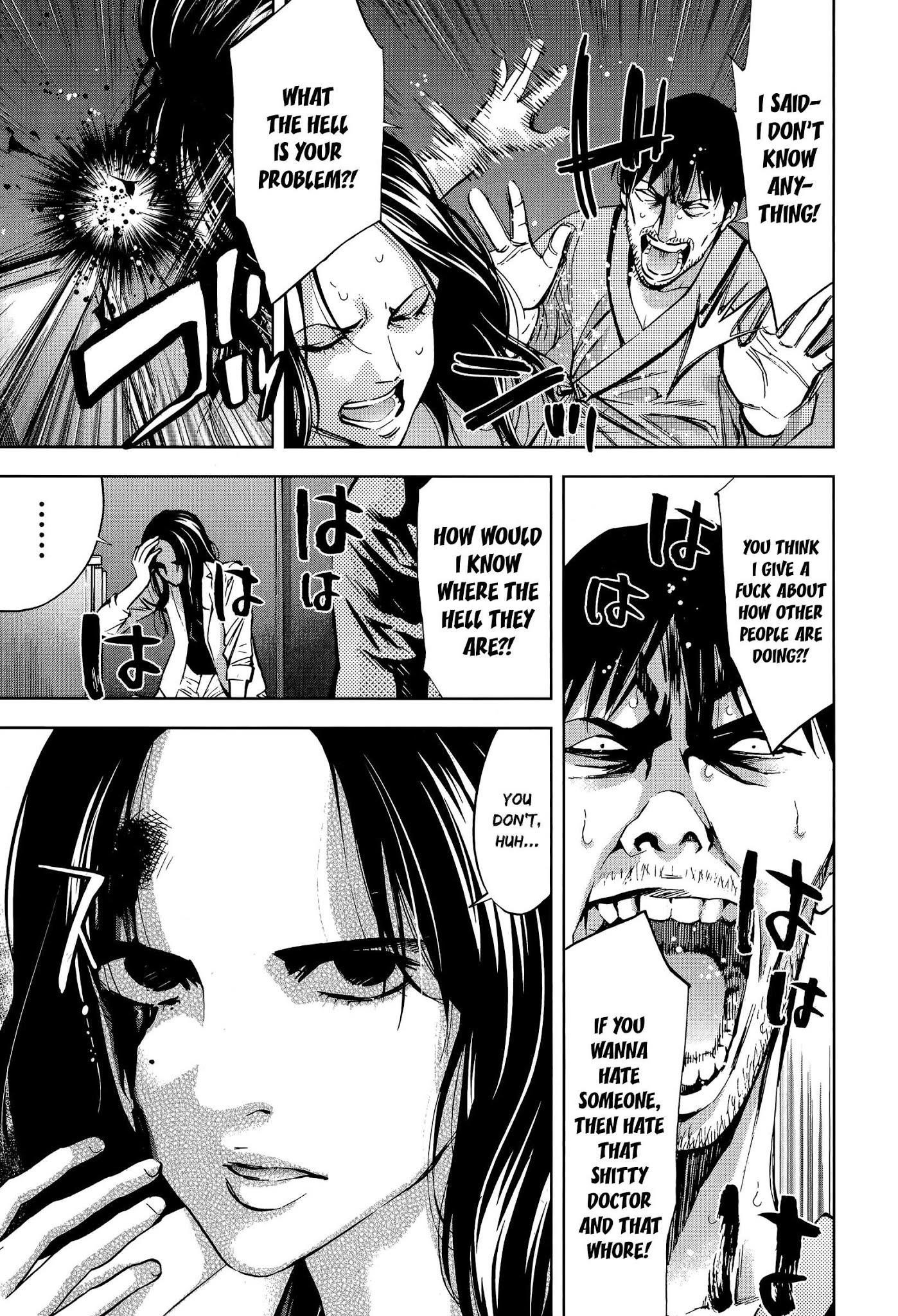 Read Funouhan EN Manga Online