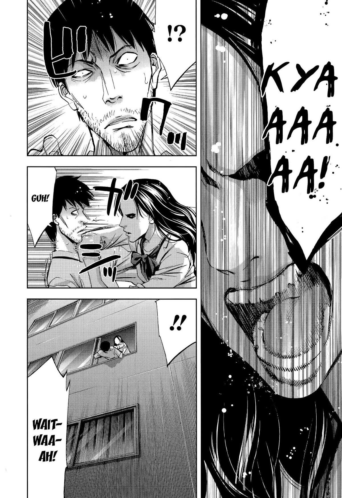 Read Funouhan EN Manga Online