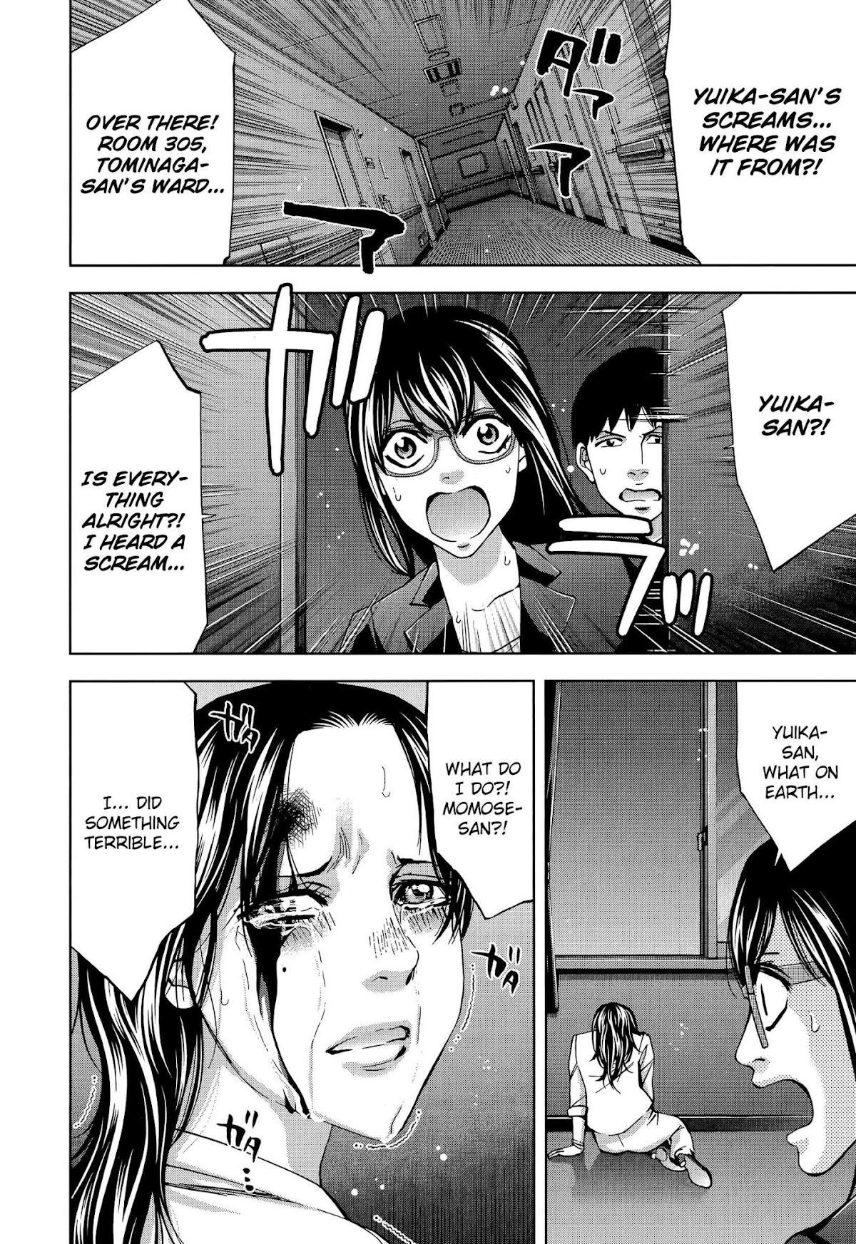 Read Funouhan EN Manga Online