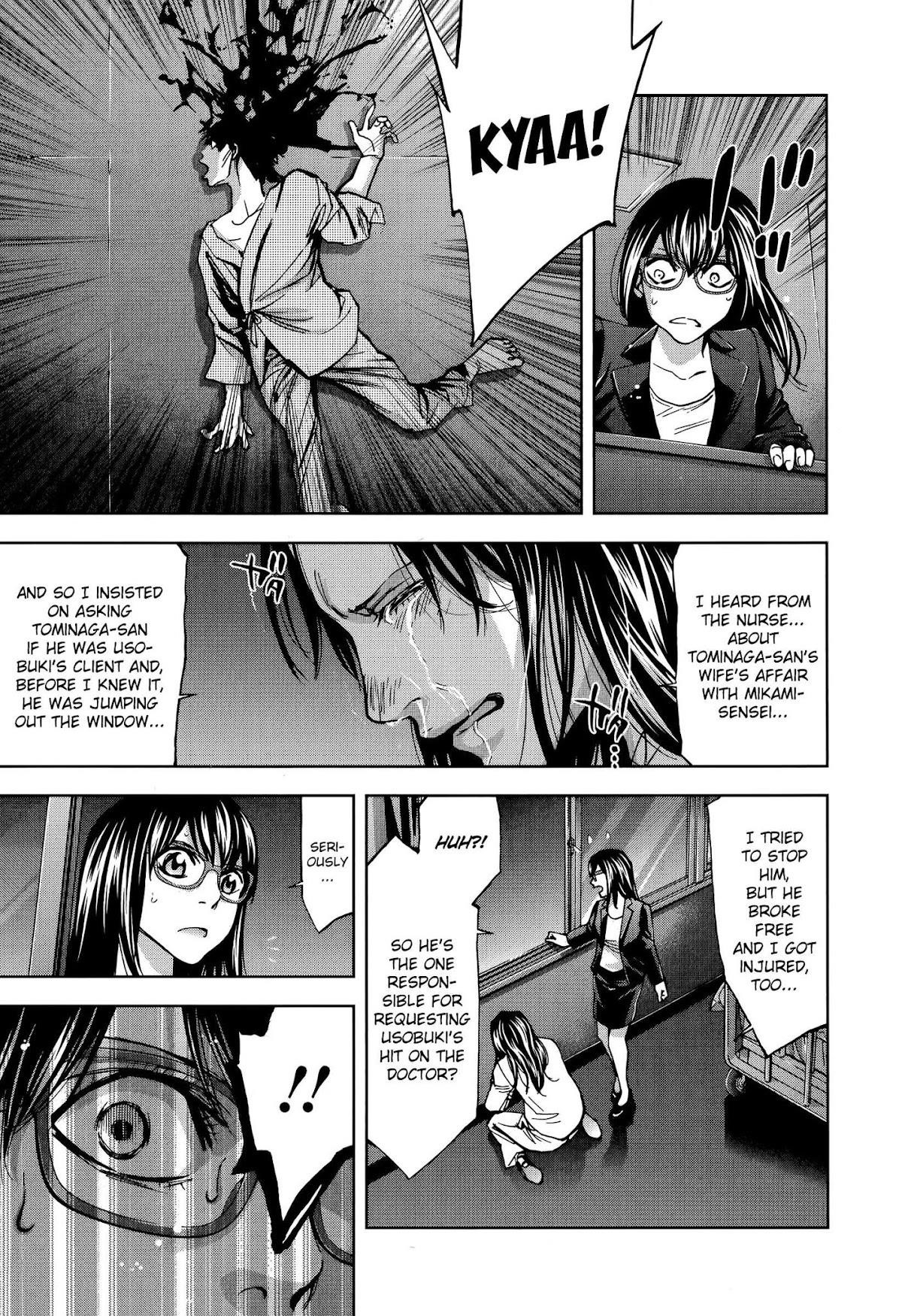 Read Funouhan EN Manga Online