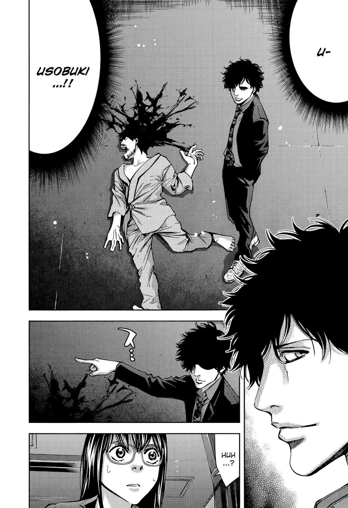 Read Funouhan EN Manga Online