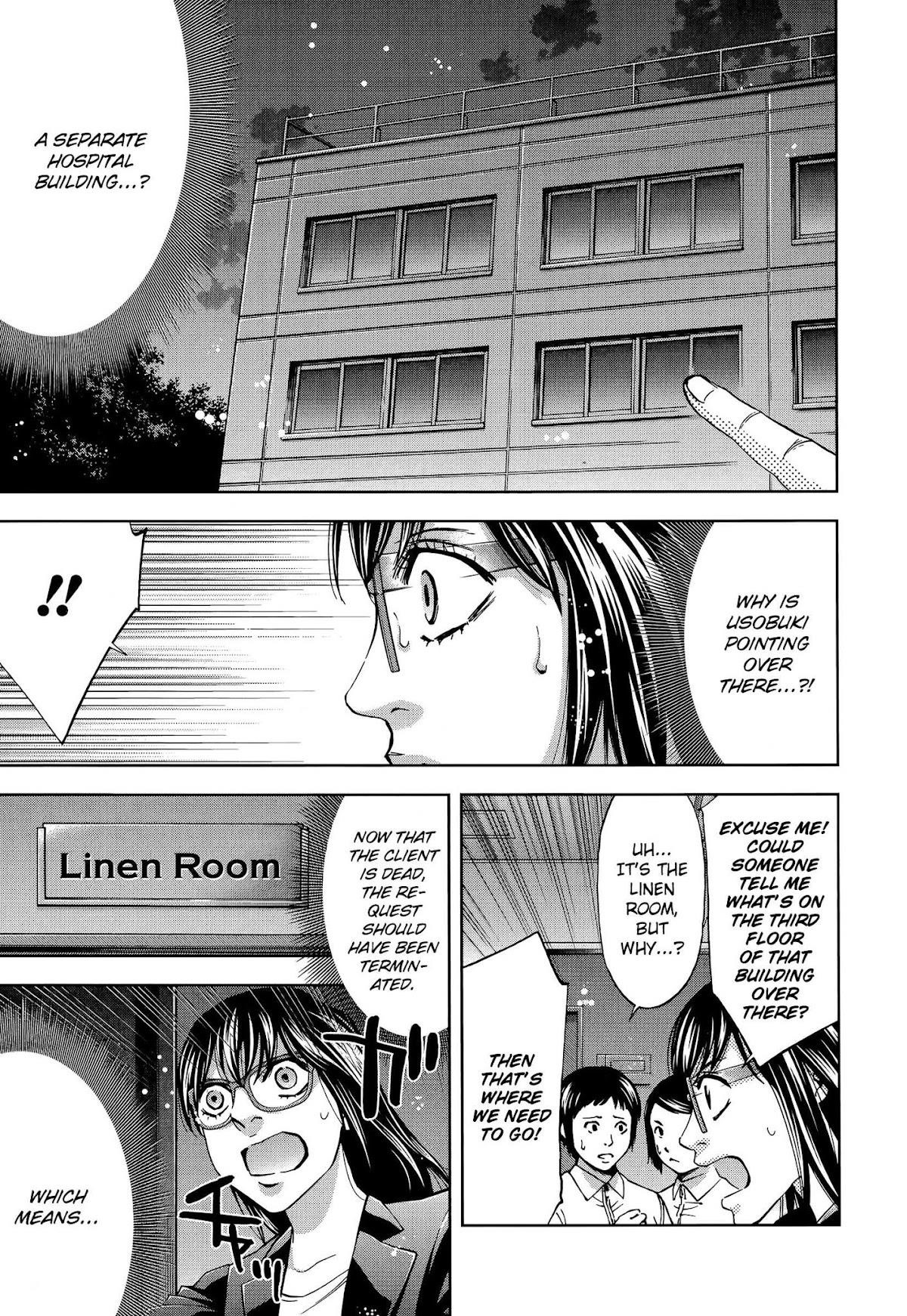 Read Funouhan EN Manga Online