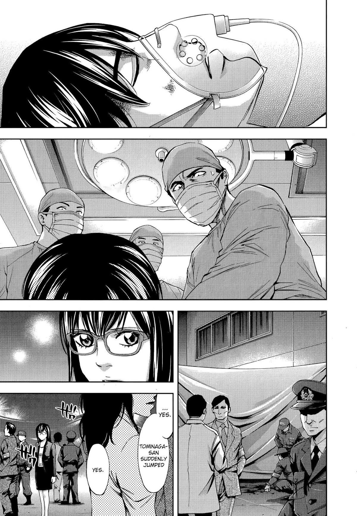 Read Funouhan EN Manga Online