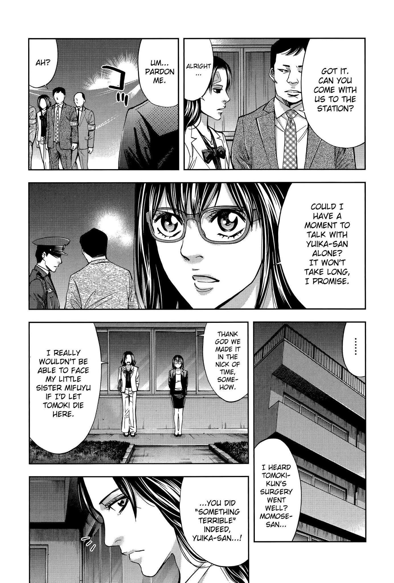 Read Funouhan EN Manga Online