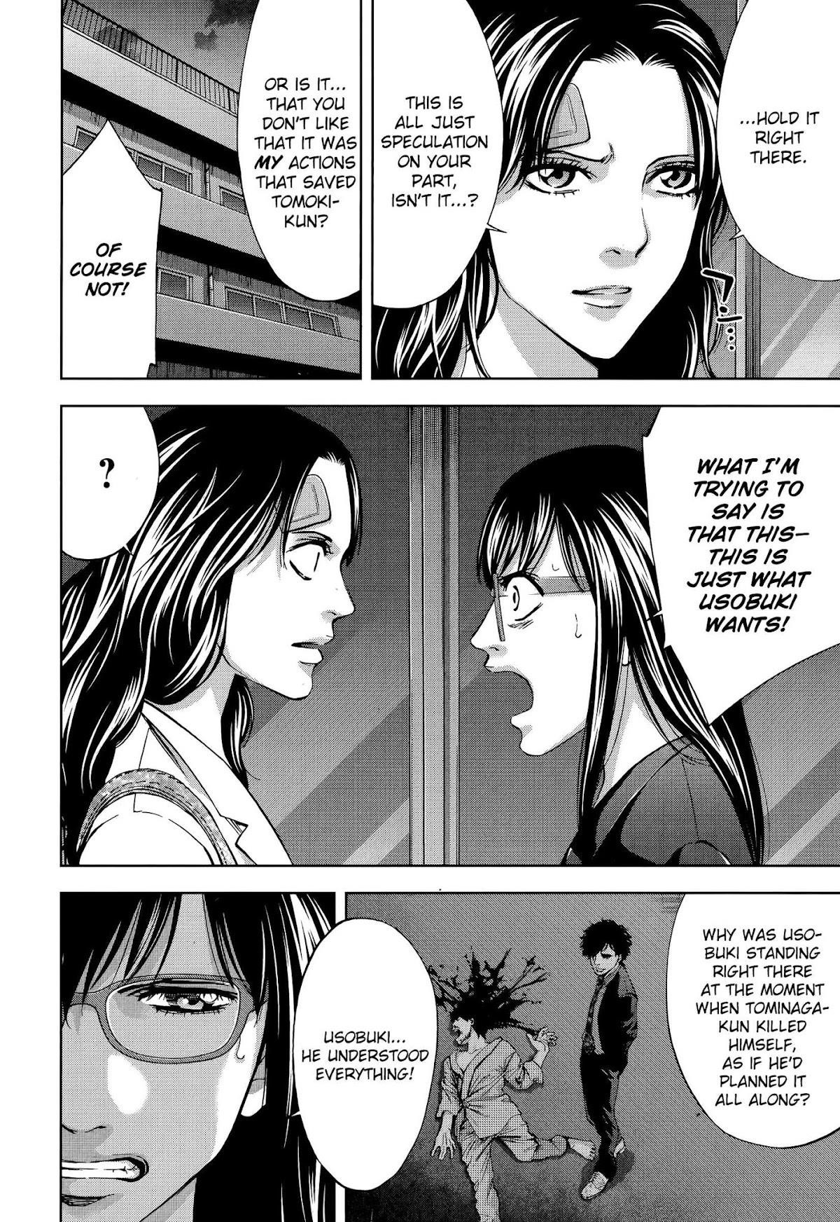 Read Funouhan EN Manga Online