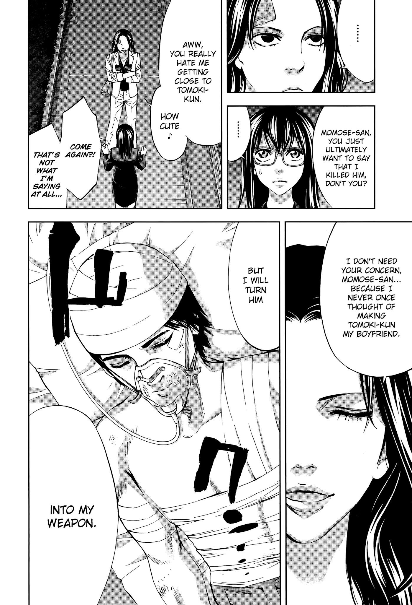 Read Funouhan EN Manga Online