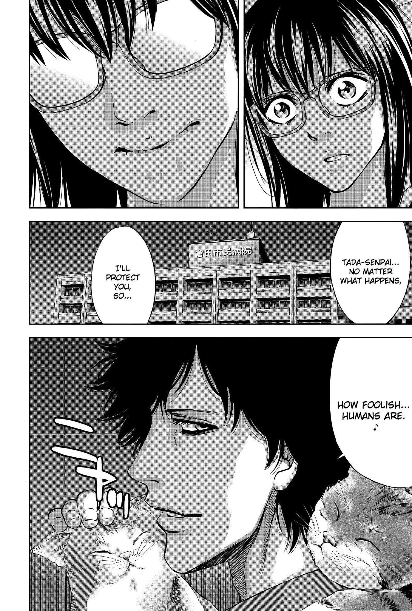 Read Funouhan EN Manga Online