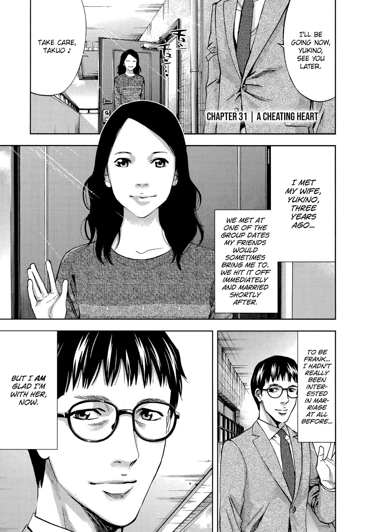 Read Funouhan EN Manga Online