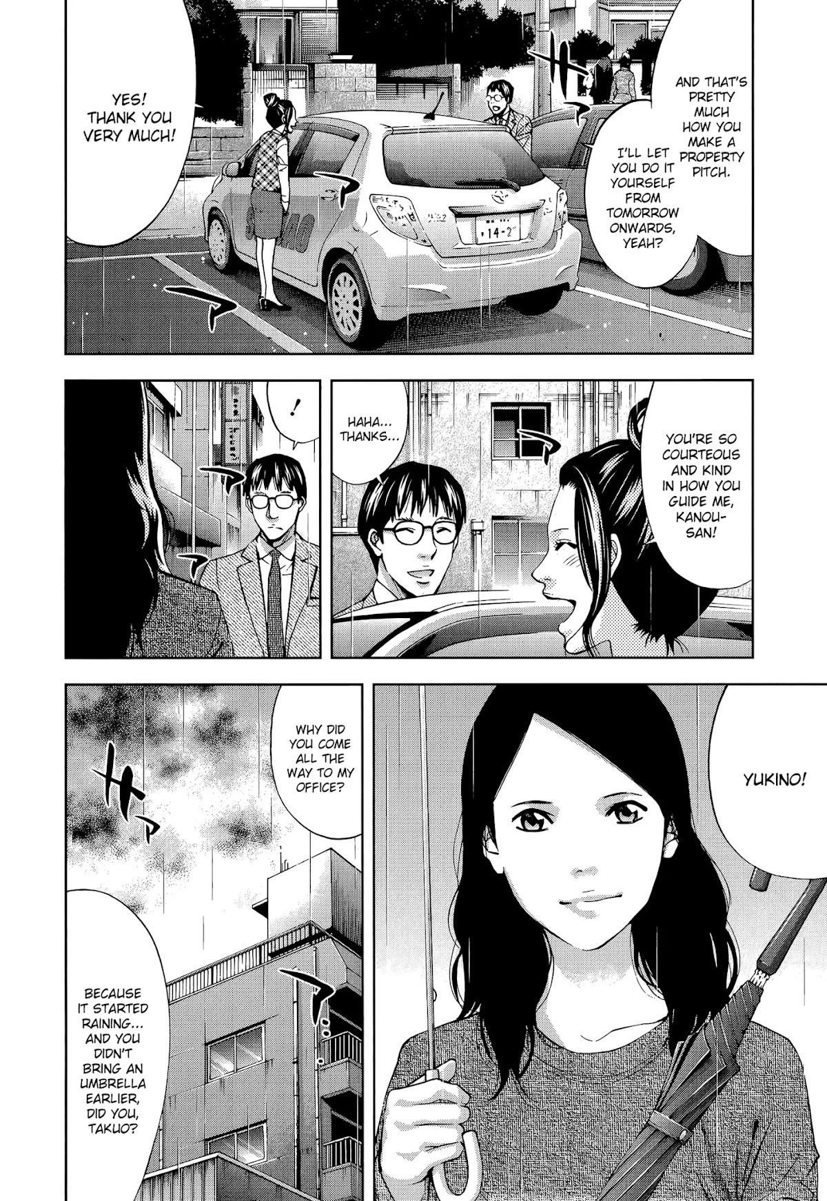 Read Funouhan EN Manga Online