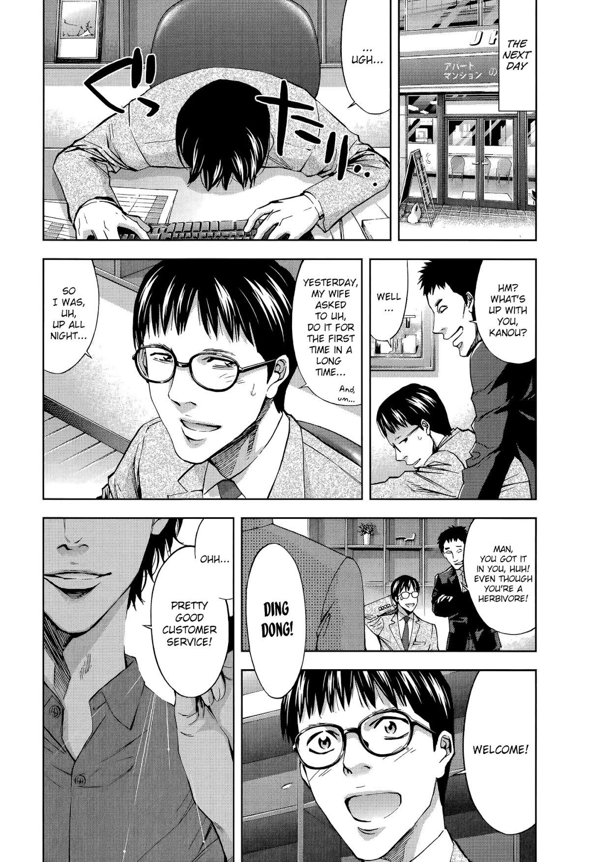 Read Funouhan EN Manga Online