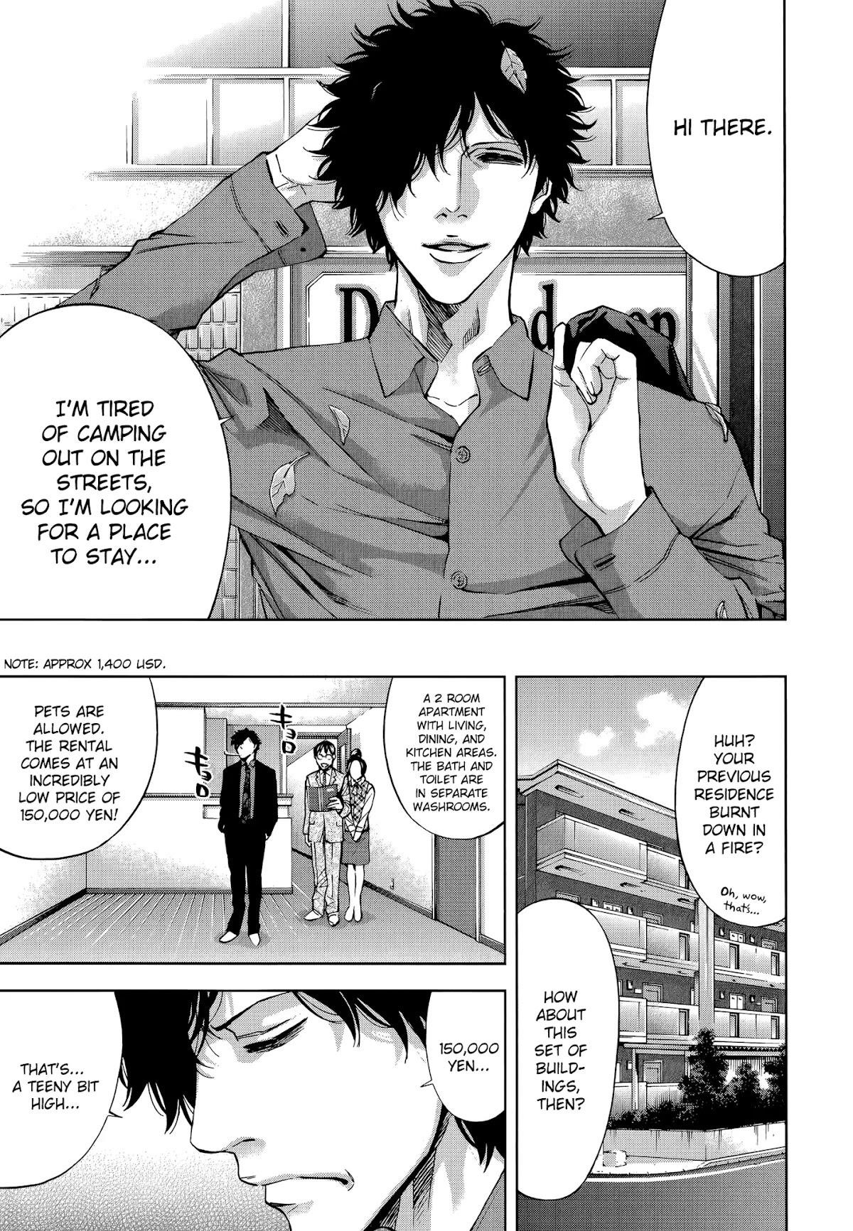 Read Funouhan EN Manga Online