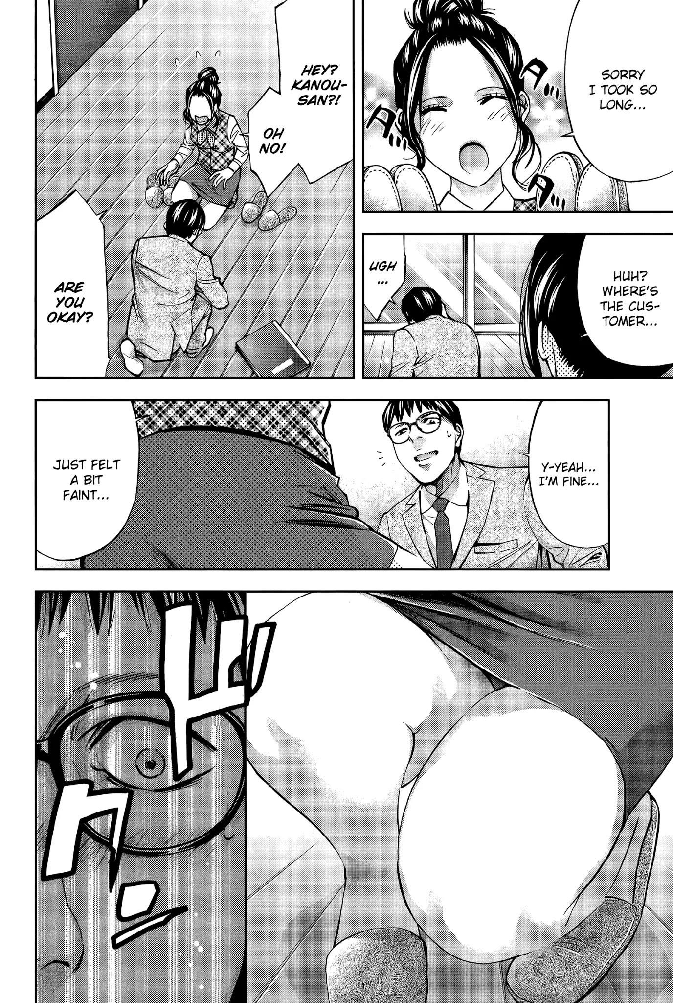 Read Funouhan EN Manga Online