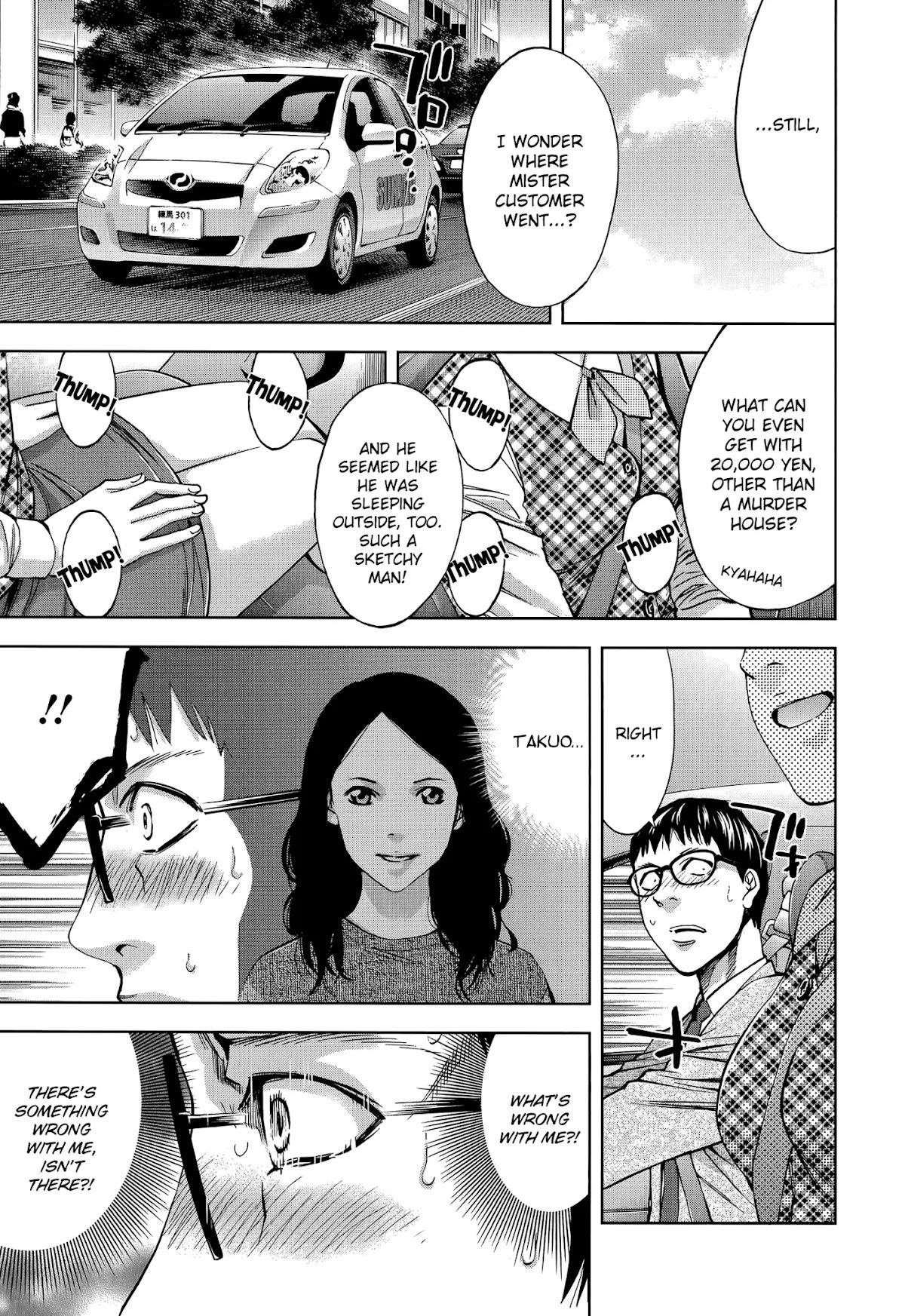 Read Funouhan EN Manga Online