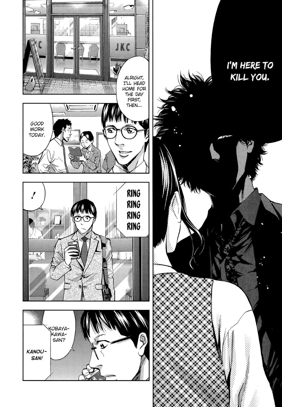 Read Funouhan EN Manga Online