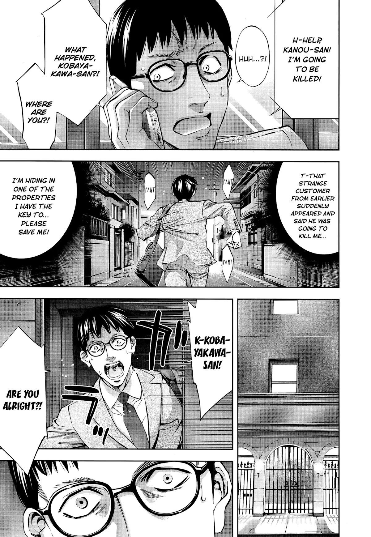 Read Funouhan EN Manga Online