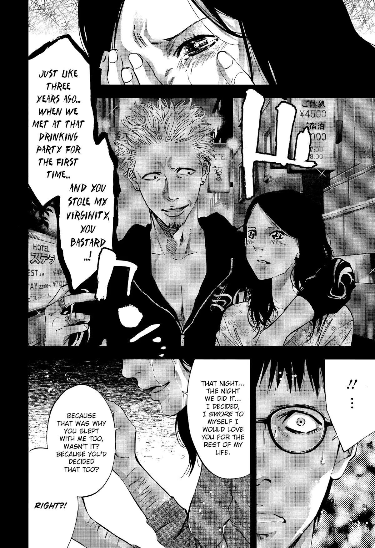 Read Funouhan EN Manga Online