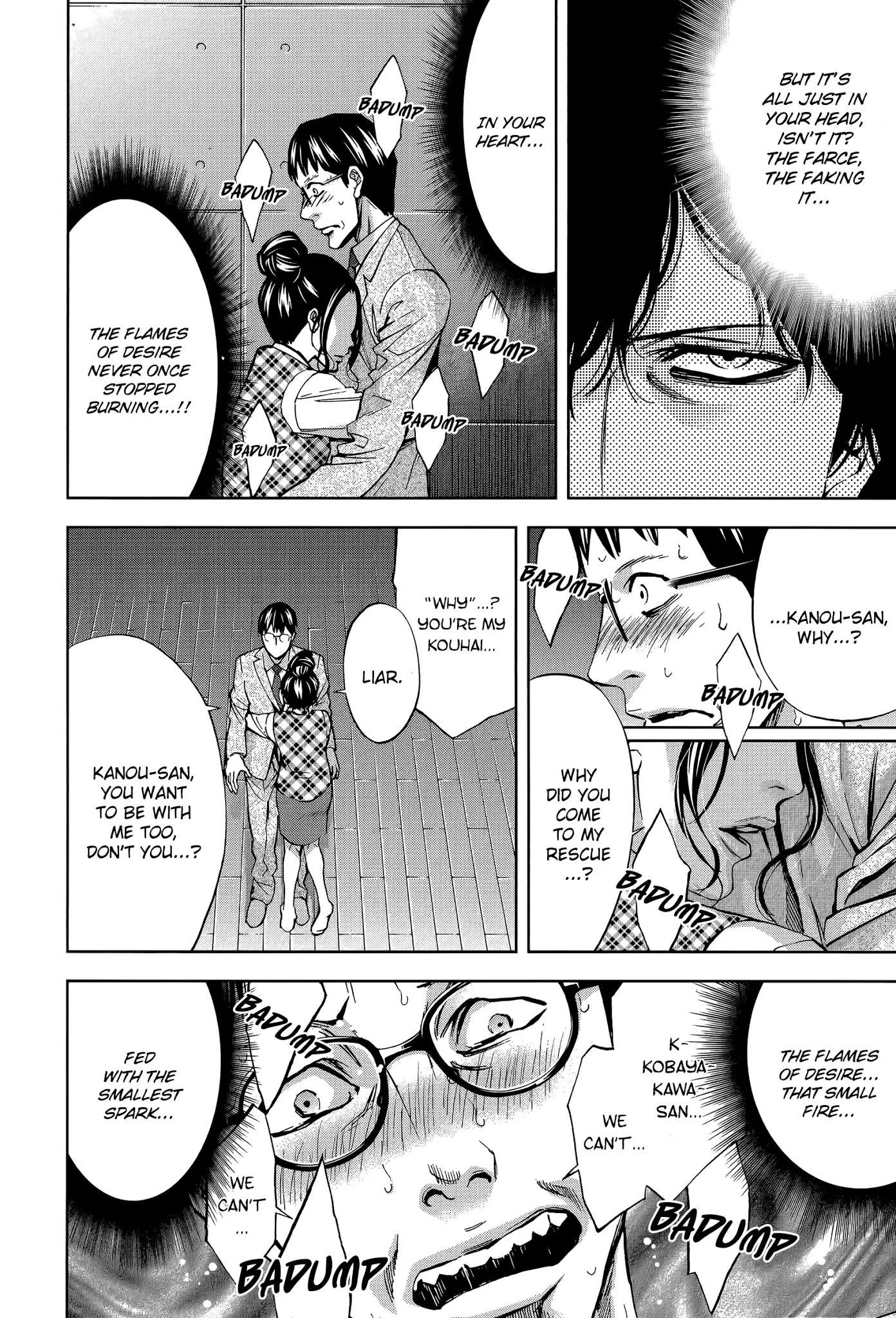 Read Funouhan EN Manga Online