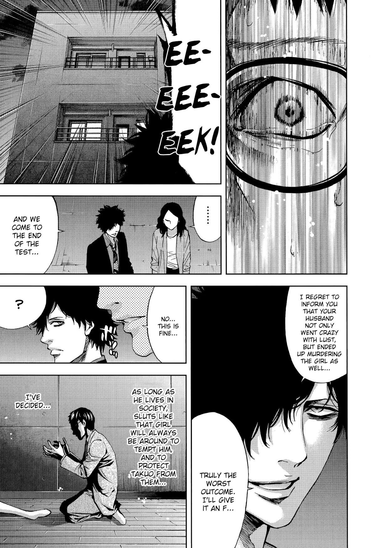 Read Funouhan EN Manga Online