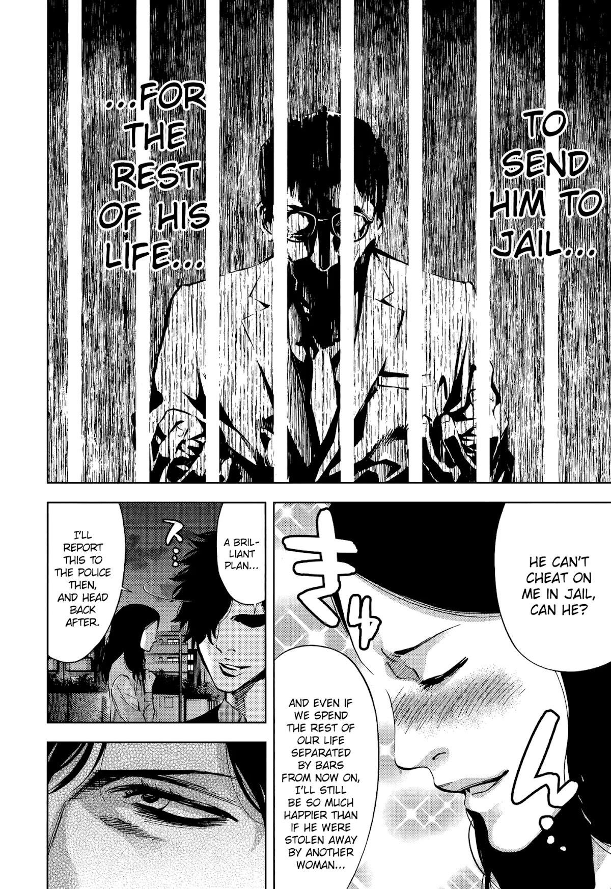 Read Funouhan EN Manga Online