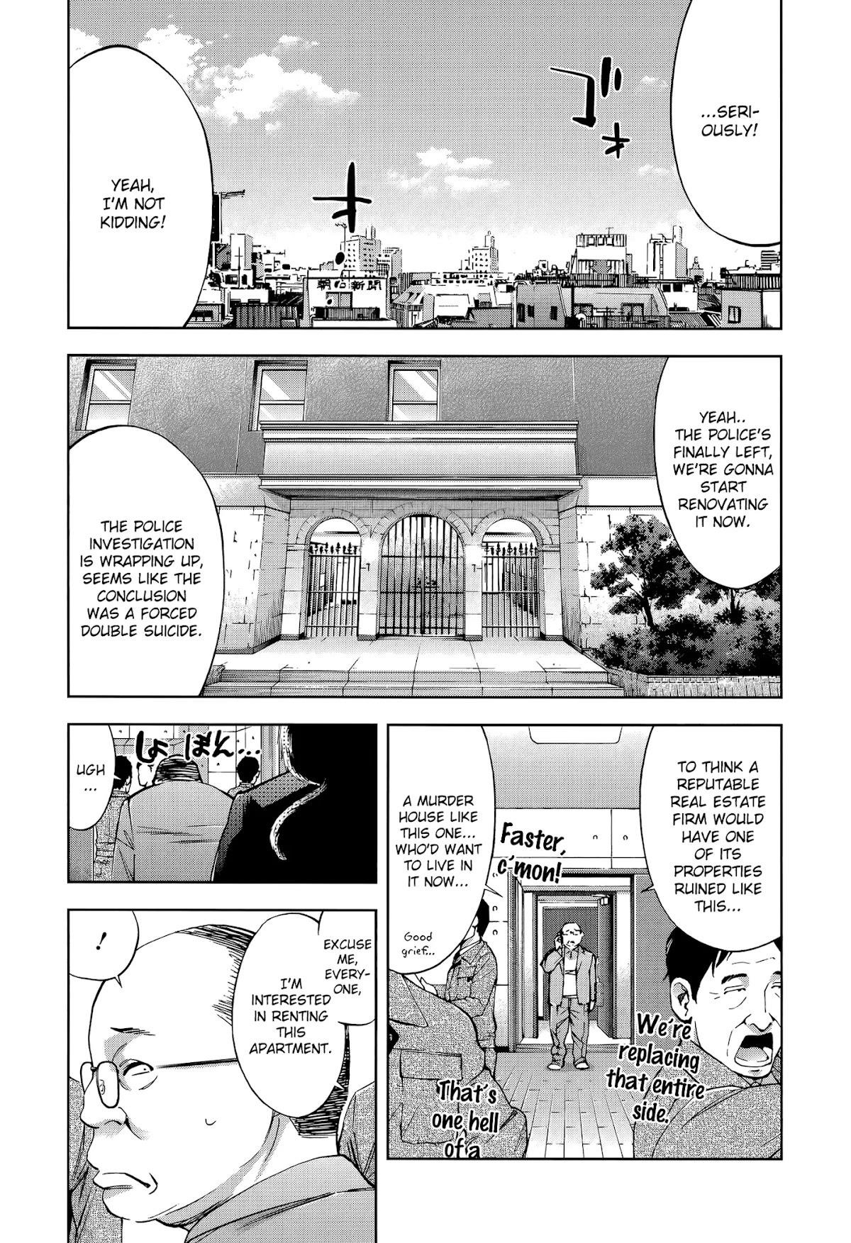 Read Funouhan EN Manga Online