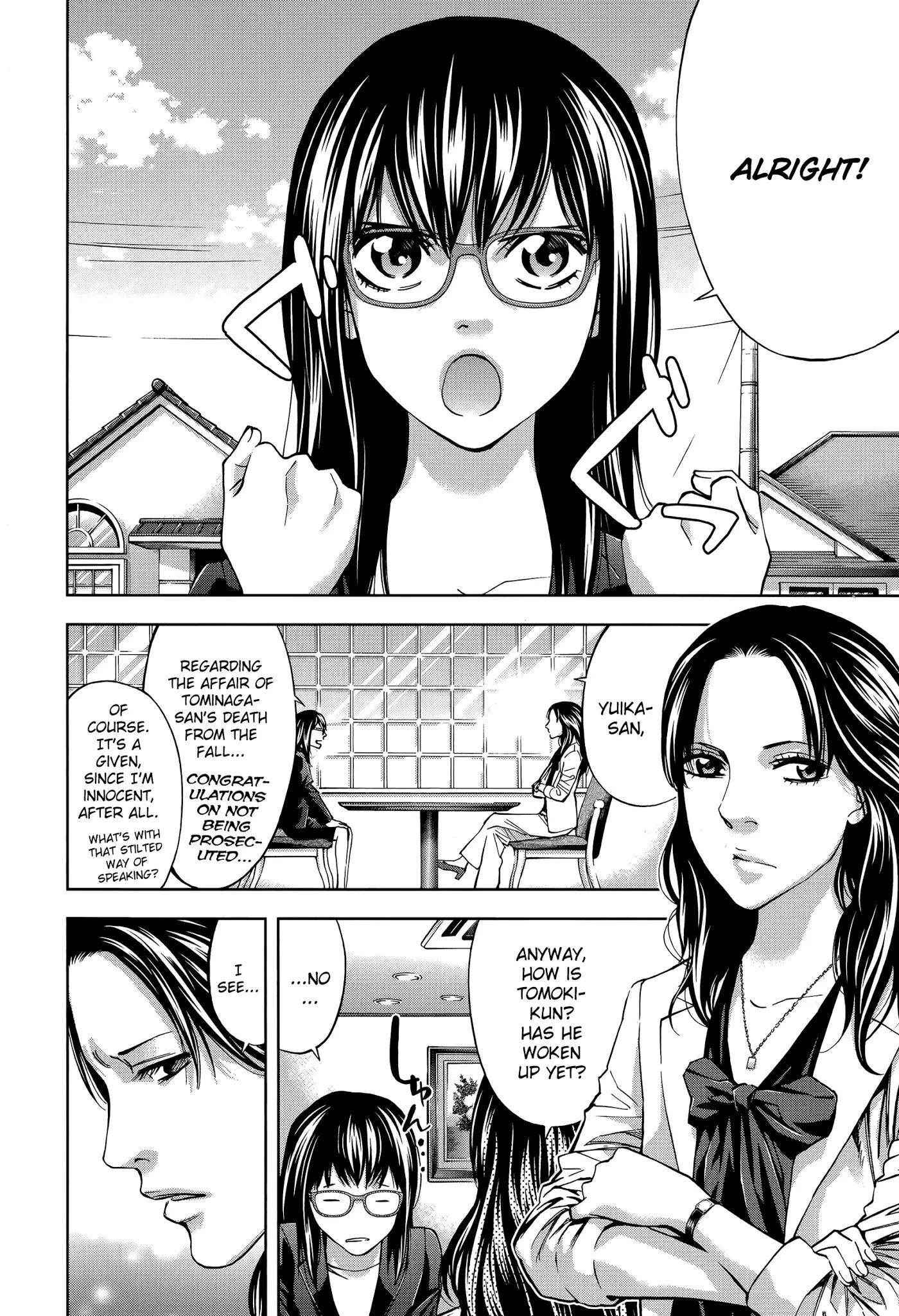 Read Funouhan EN Manga Online