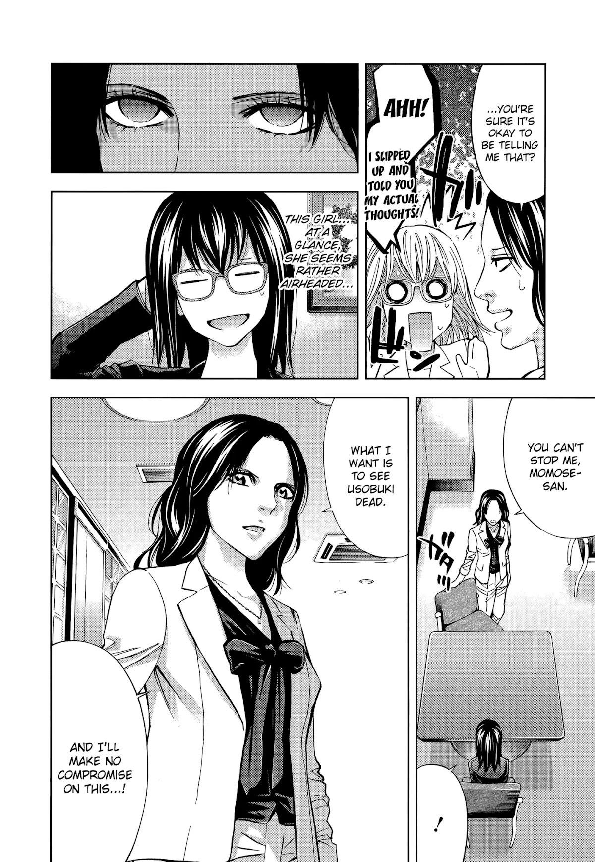 Read Funouhan EN Manga Online