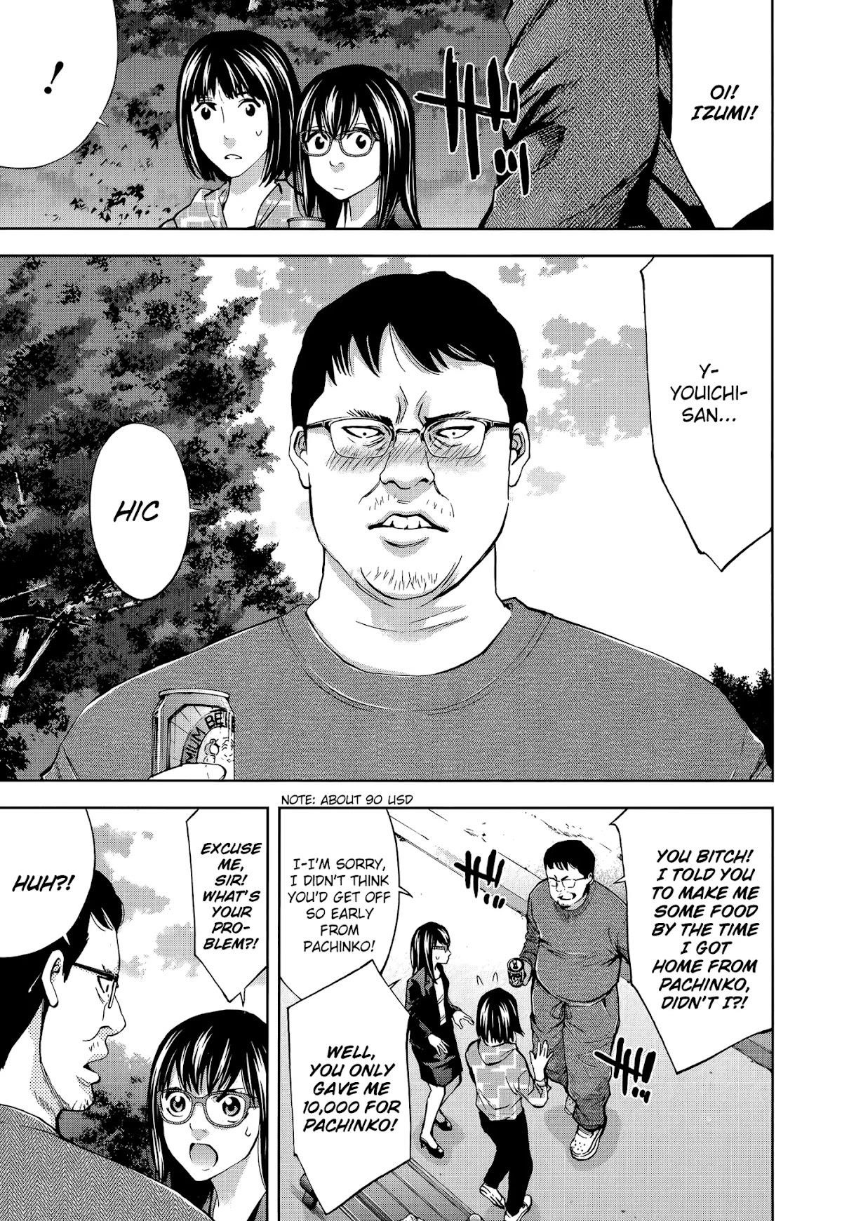 Read Funouhan EN Manga Online