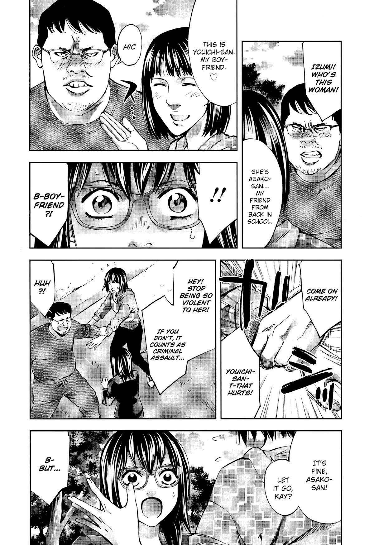 Read Funouhan EN Manga Online