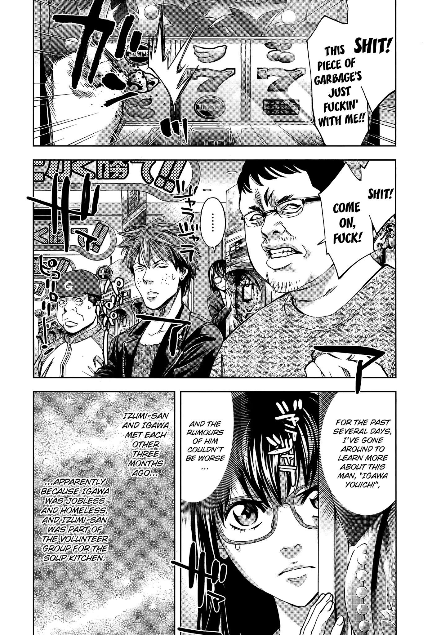 Read Funouhan EN Manga Online