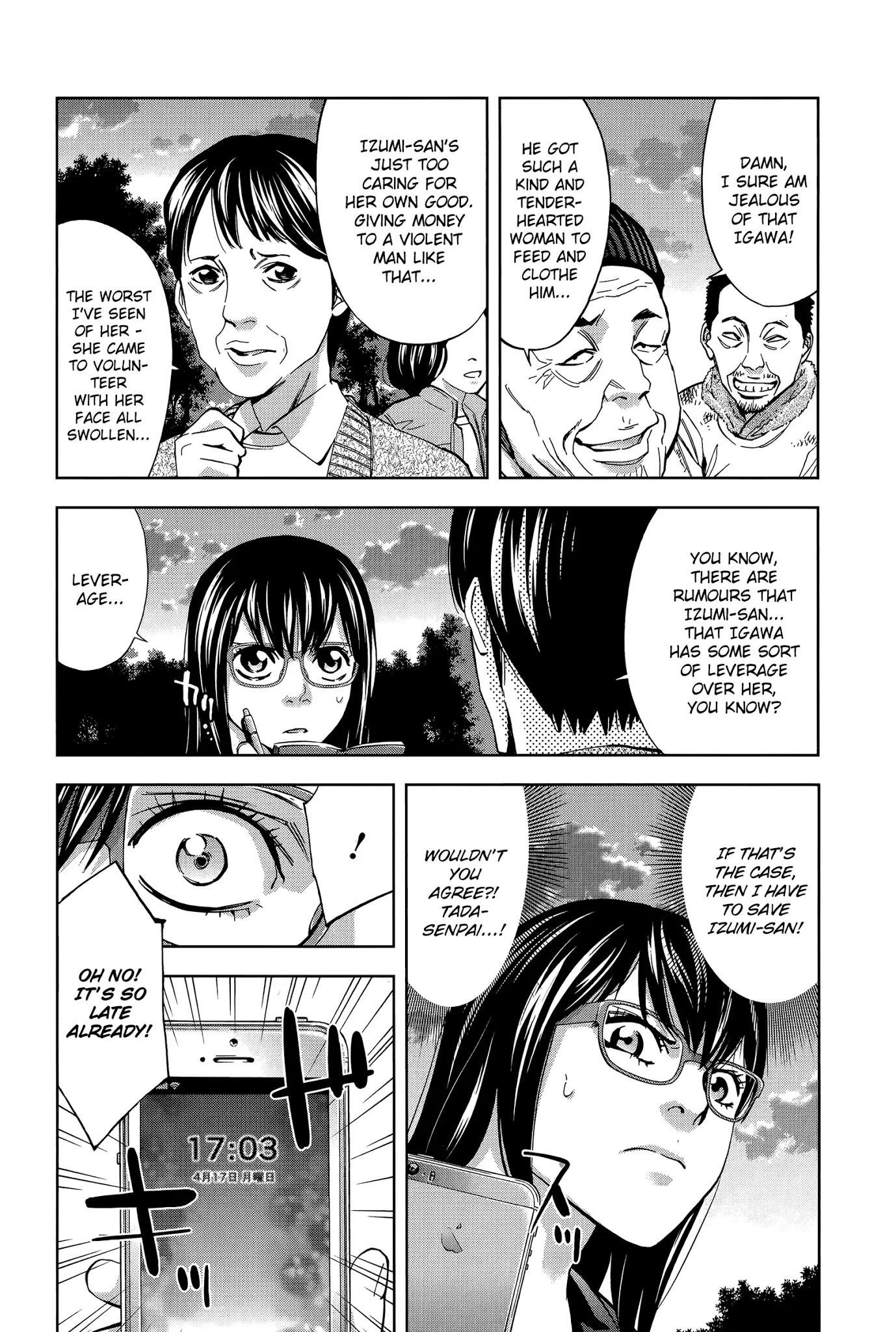 Read Funouhan EN Manga Online