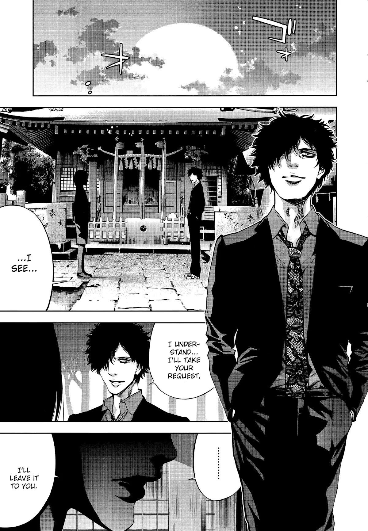 Read Funouhan EN Manga Online