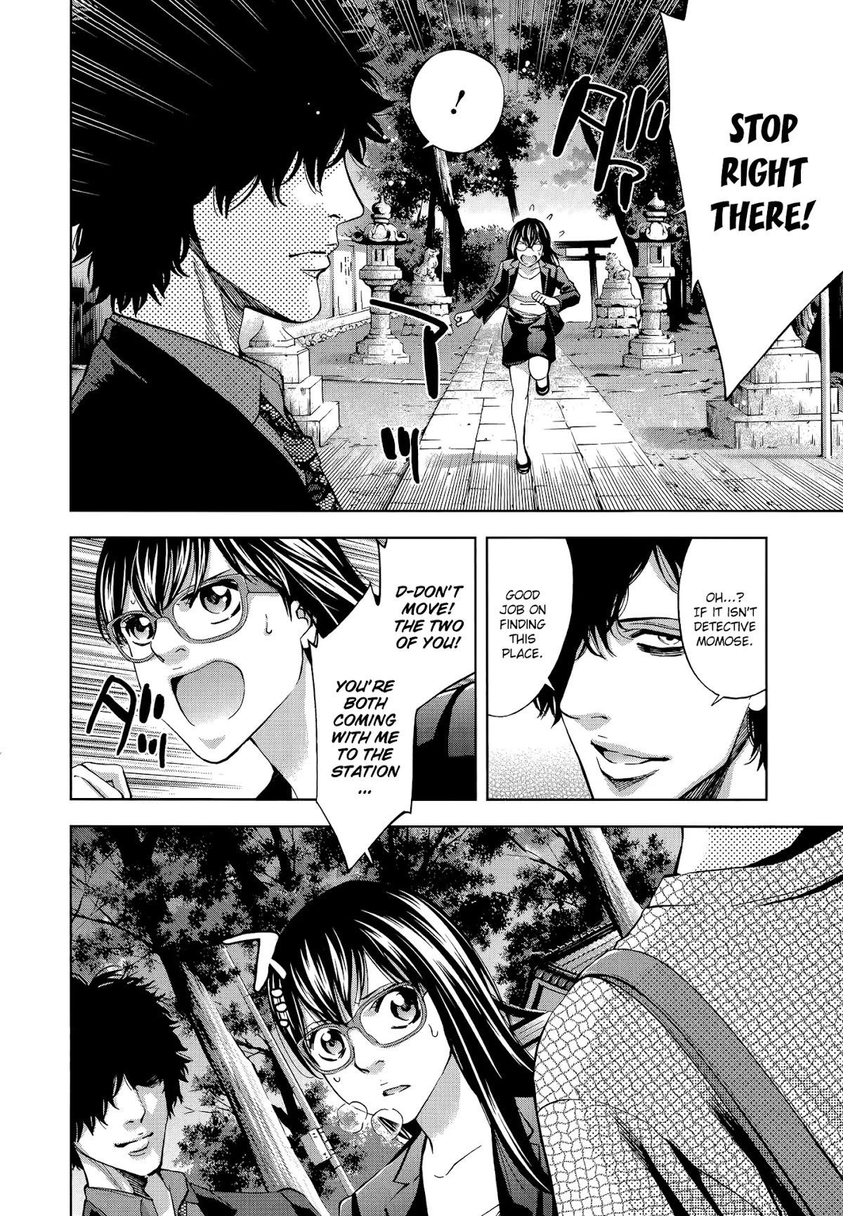 Read Funouhan EN Manga Online