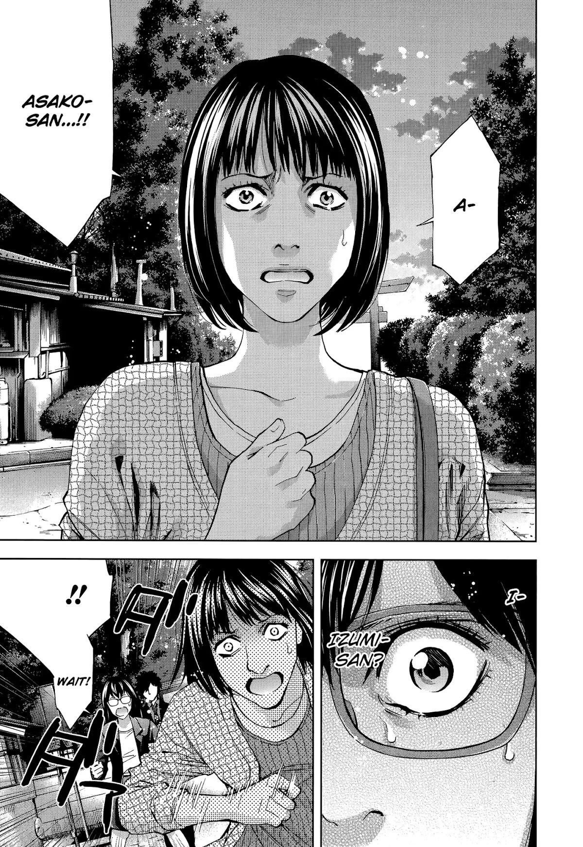 Read Funouhan EN Manga Online