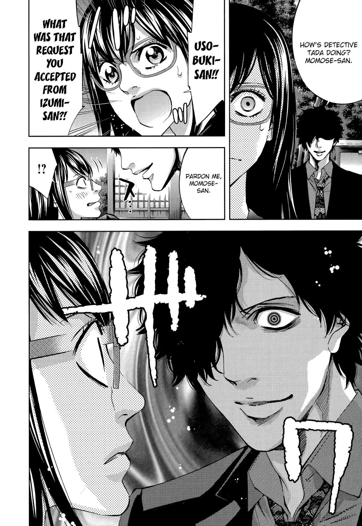 Read Funouhan EN Manga Online