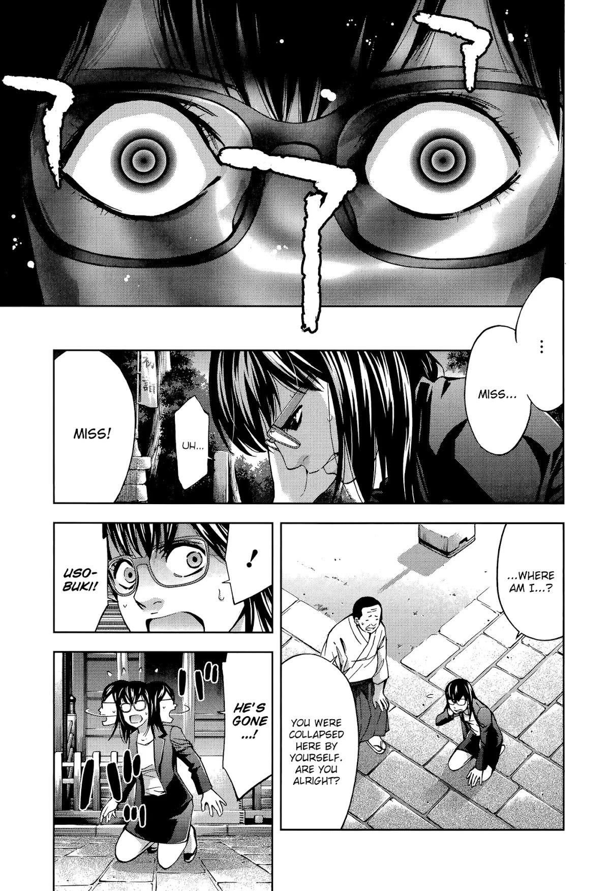 Read Funouhan EN Manga Online