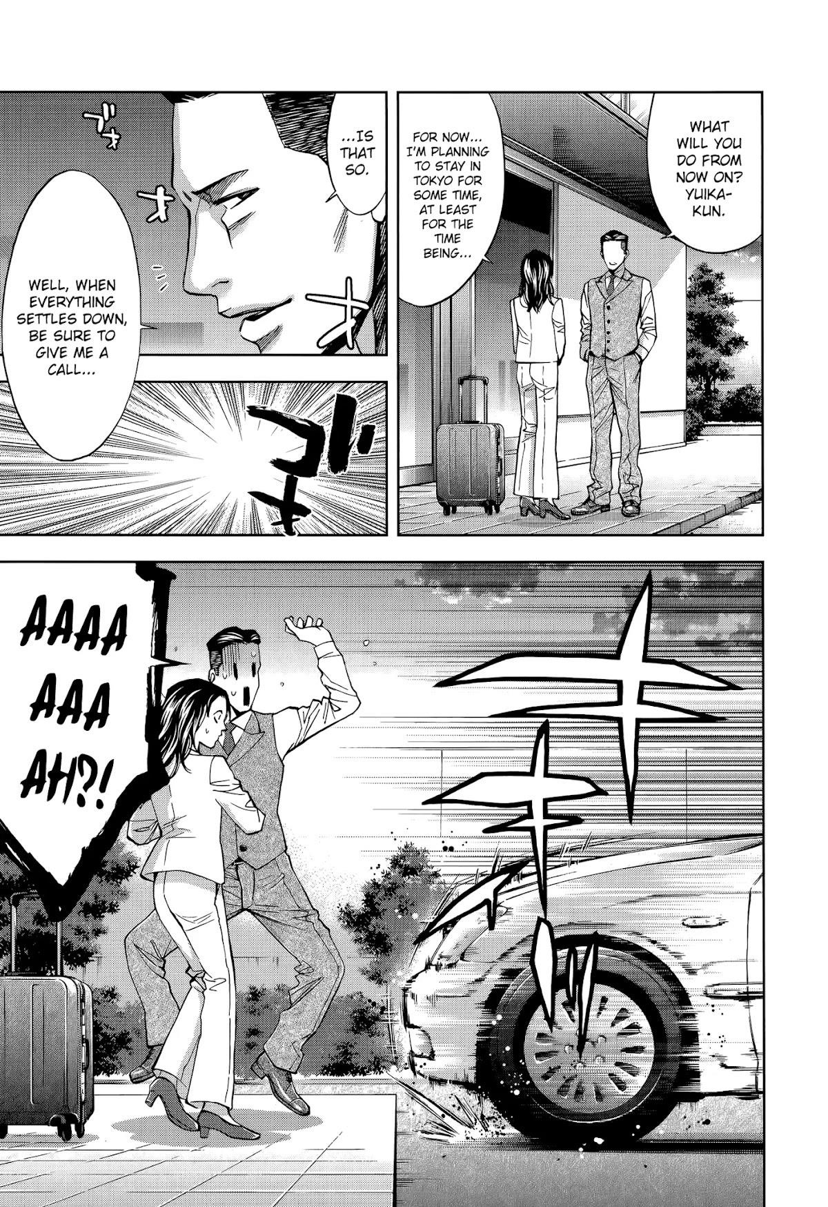 Read Funouhan EN Manga Online