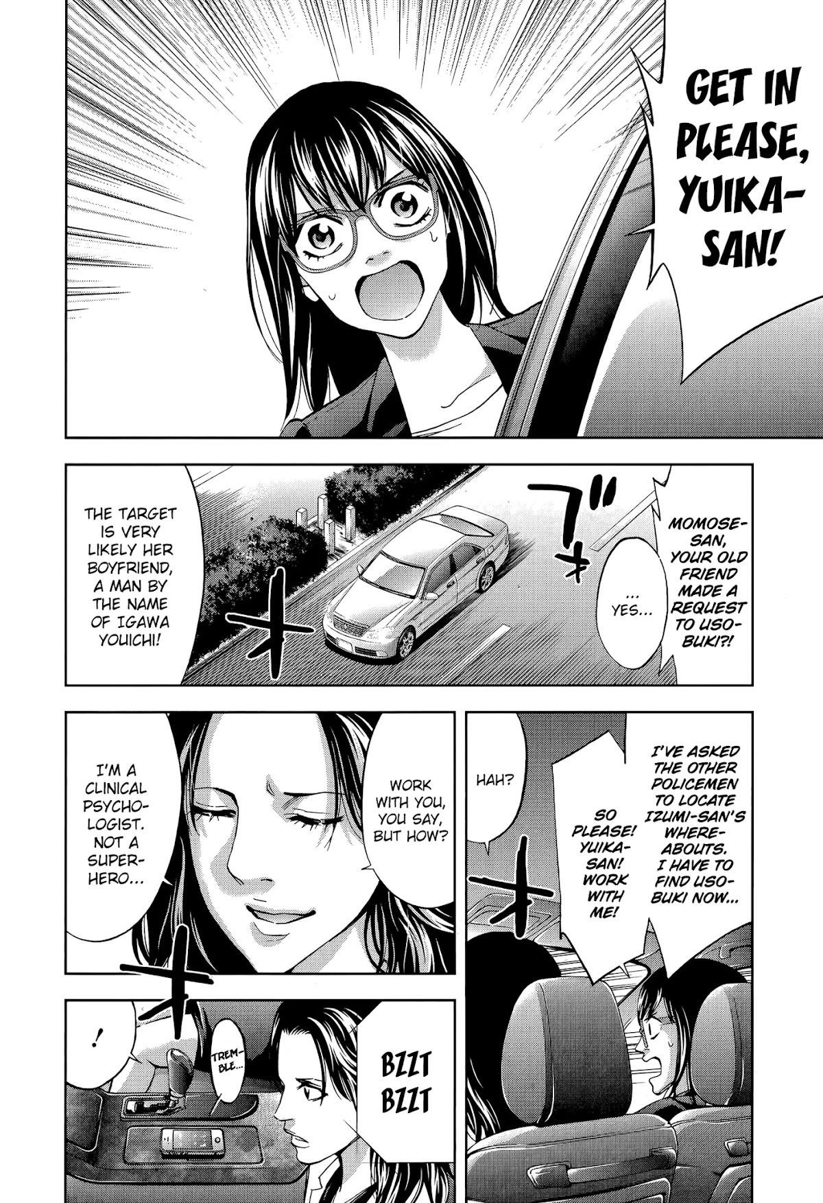 Read Funouhan EN Manga Online