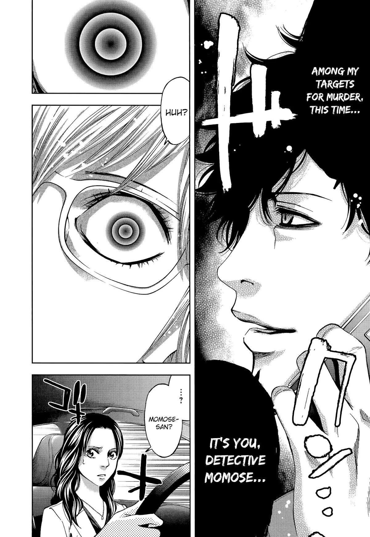 Read Funouhan EN Manga Online