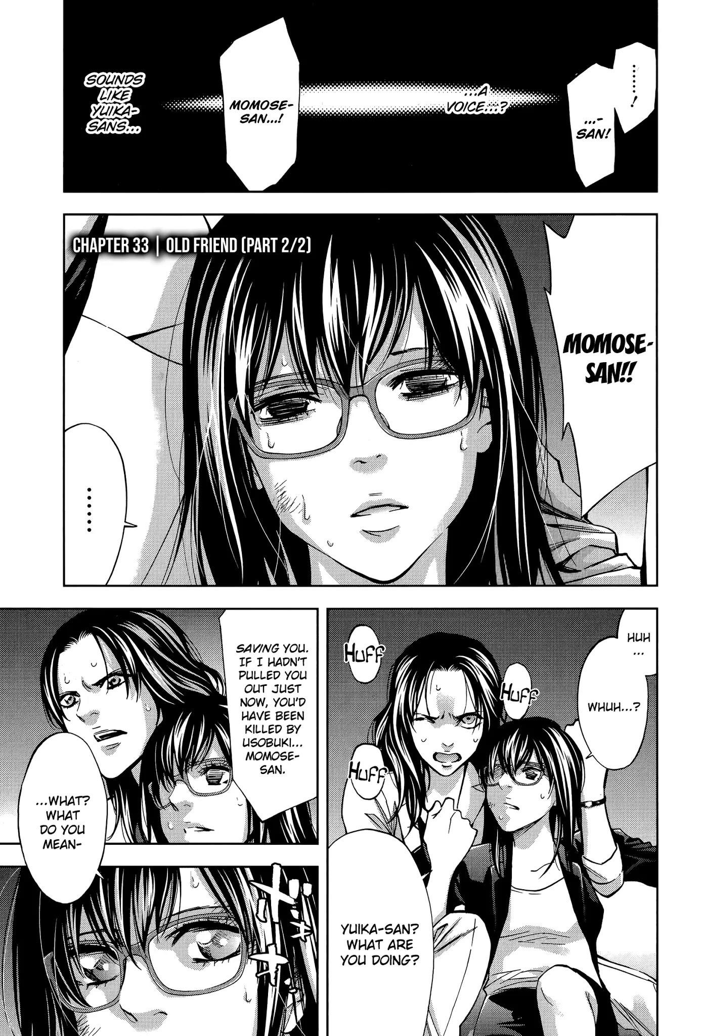 Read Funouhan EN Manga Online