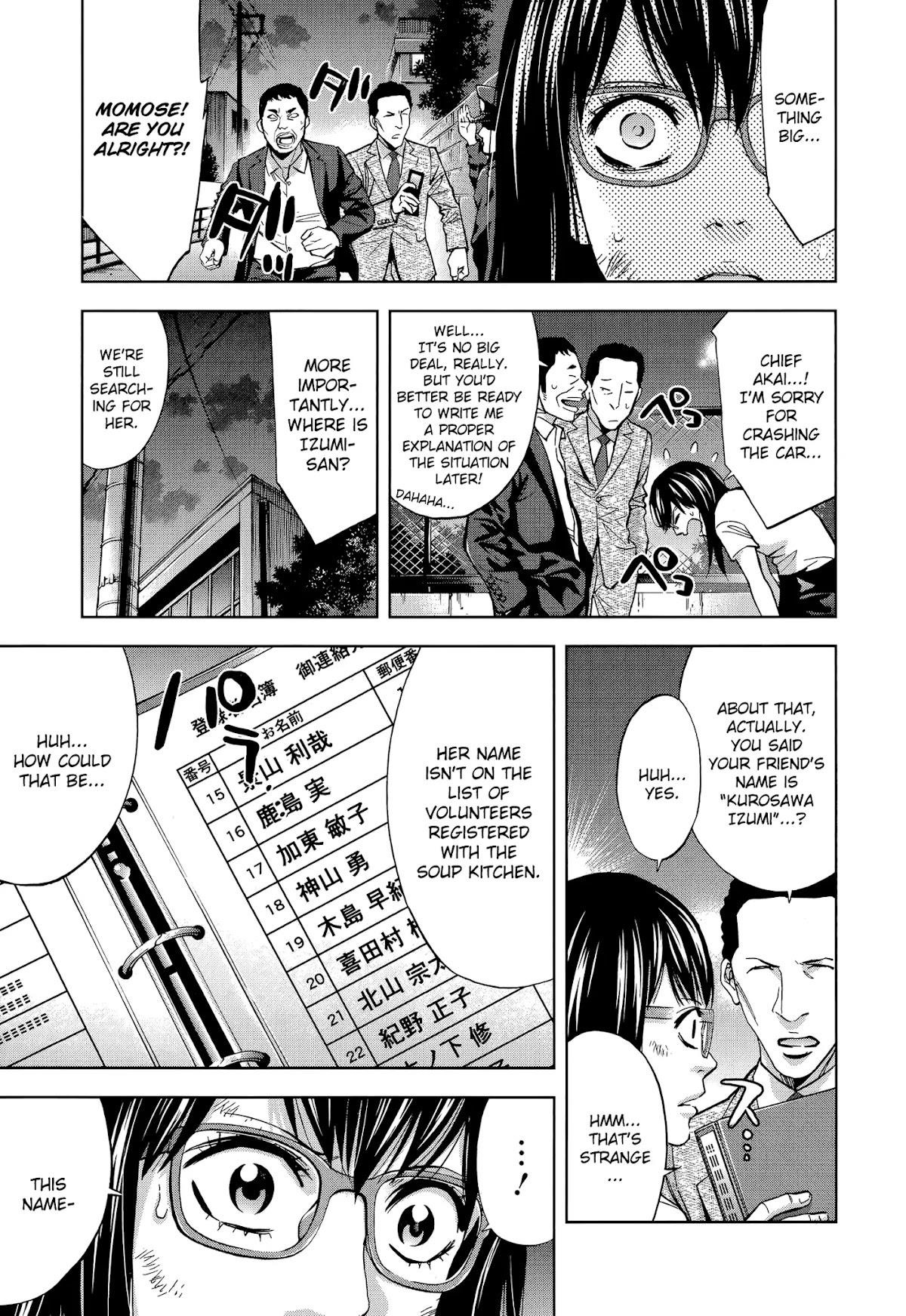 Read Funouhan EN Manga Online